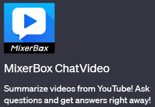 ChatGPTでYouTube動画の要約が可能なプラグイン「MixerBox ChatVideo（ミクサーボックス チャットビデオ）」の詳細解説
