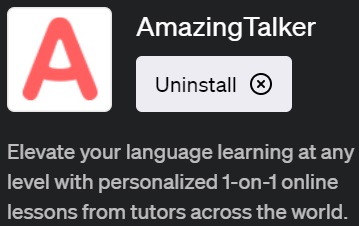 ChatGPTで世界中の教師を見つけるプラグイン「AmazingTalker(アメイジングトーカー)」の使い方を詳解