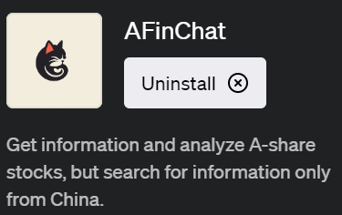 ChatGPTで中国株式市場を分析できるプラグイン「AFinChat(エイフィンチャット)」の使い方