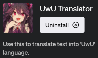 ChatGPTで可愛らしい言葉に変換するプラグイン「UwU Translator(ウーウー トランスレーター)」の使い方