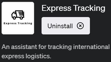 ChatGPTで国際荷物追跡が可能なプラグイン「Express Tracking(エクスプレス・トラッキング)」の使い方