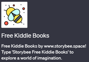 ChatGPTで子供向けの本を探せるプラグイン「Free Kiddie Books(フリー・キディ・ブックス)」の使い方
