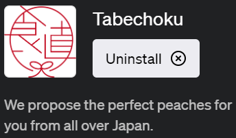 ChatGPTで桃製品検索が可能なプラグイン「Tabechoku(タベチョク)」の全てを解説