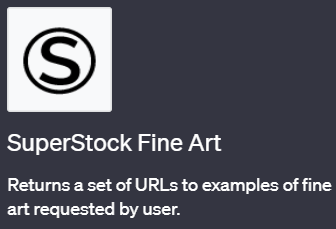 ChatGPTで美術作品を探索できるプラグイン「SuperStock Fine Art(スーパーストック・ファインアート)」の使い方