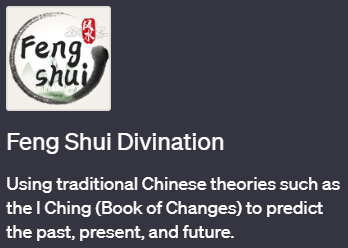 ChatGPTと共に運命を探るプラグイン「Feng Shui Divination(フェンシュイ・ディヴィネーション)」の全て