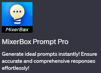 MixerBox Prompt Pro