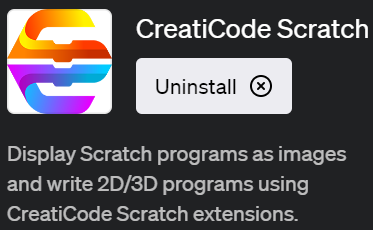 ChatGPTでコードを簡単に生成できるプラグイン「CreatiCode Scratch(クレアティコード・スクラッチ)」の使い方