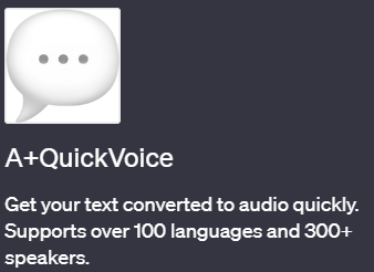 ChatGPTで音声変換ができるプラグイン「A+QuickVoice(エープラスクイックボイス)」の使い方